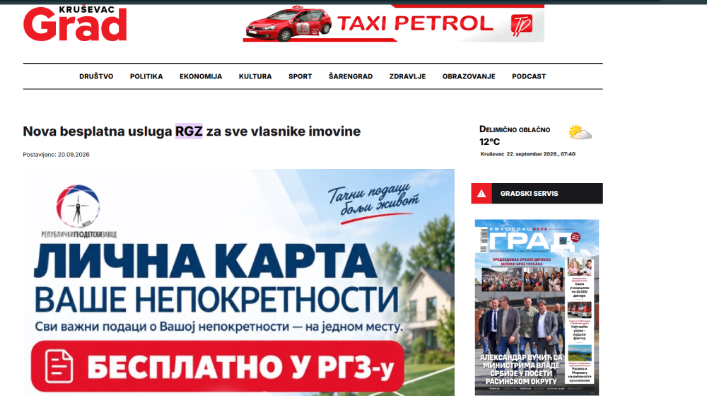 /content/images/work/2026/09/Krusevac Grad.png